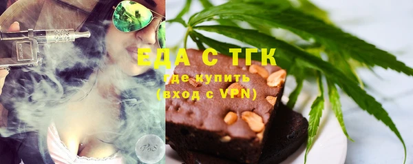а пвп мука Сатка