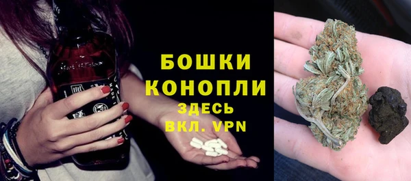 mix Сафоново