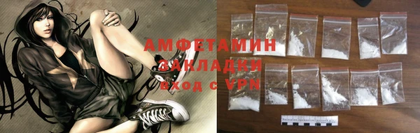 а пвп мука Сатка