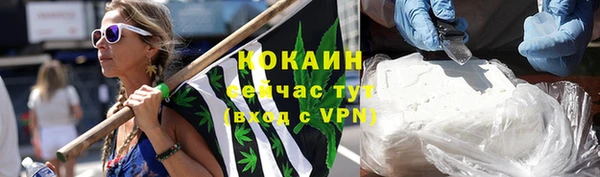 а пвп мука Сатка