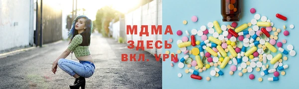 винт Семилуки