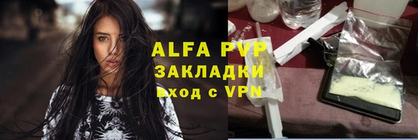 mix Сафоново