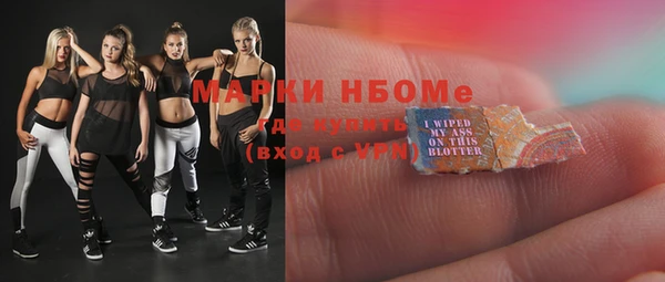 круглые Семёнов