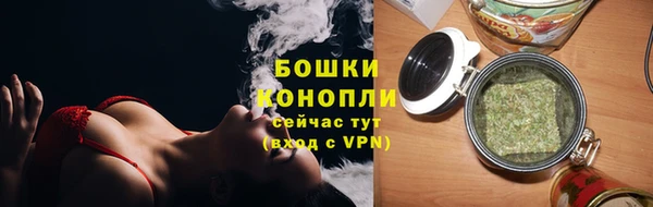 дистиллят марихуана Саяногорск