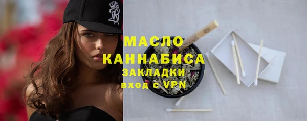 а пвп мука Сатка