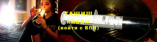 а пвп мука Сатка