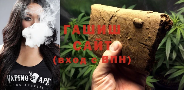 mix Сафоново