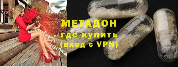 а пвп мука Сатка