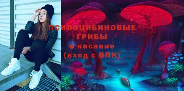 mix Сафоново