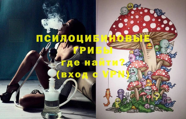 дистиллят марихуана Саяногорск