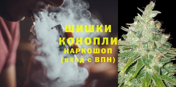 а пвп мука Сатка