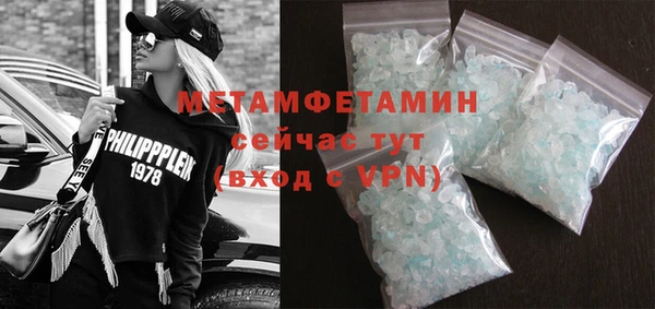 mix Сафоново
