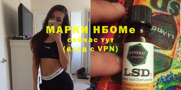 гидропоника Семикаракорск