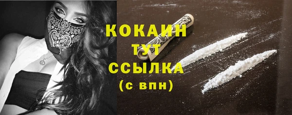 mix Сафоново