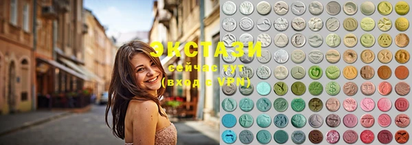 mix Сафоново