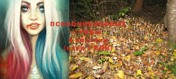 дистиллят марихуана Саяногорск