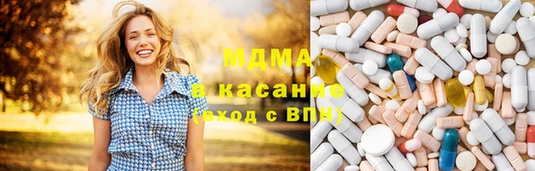 mix Сафоново