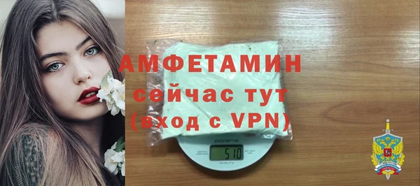 круглые Семёнов