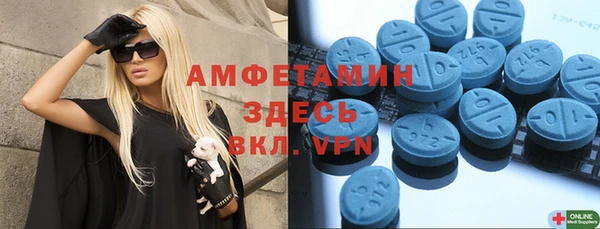 mix Сафоново