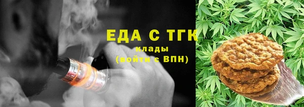 гидропоника Семикаракорск